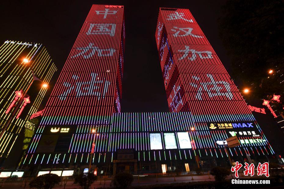 91香蕉污