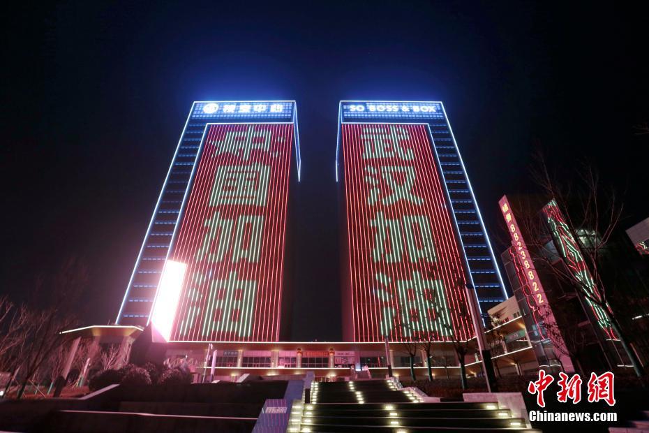 小舞 扒腿让我c的电影
