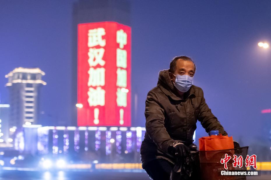 午夜精品18 视频国产