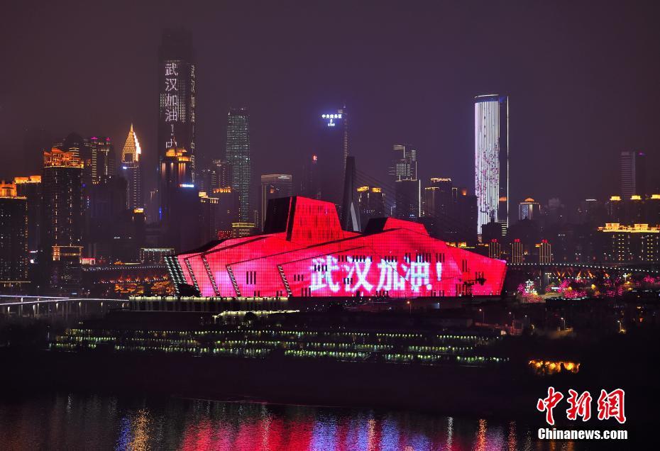 16处破外女A片
