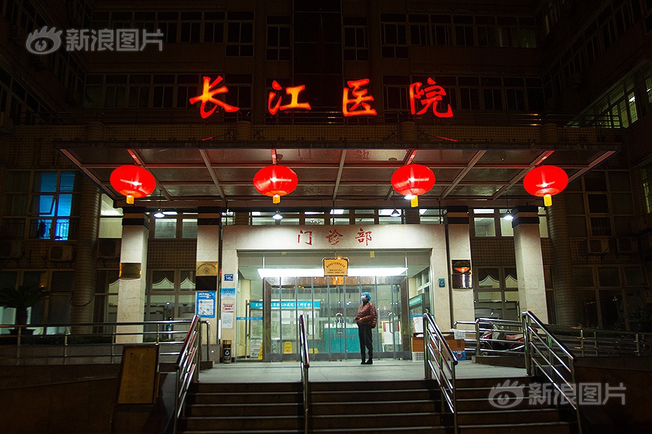 台灣明星葉全真