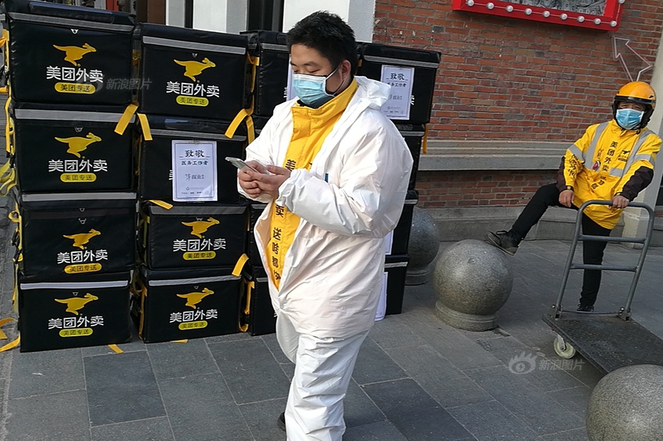 国产精品视频免费