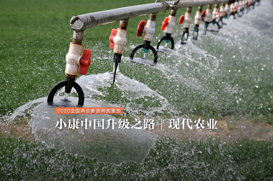 男生扒开 伸进