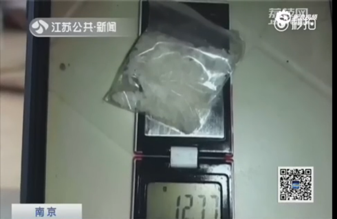那个有国产黄色网站