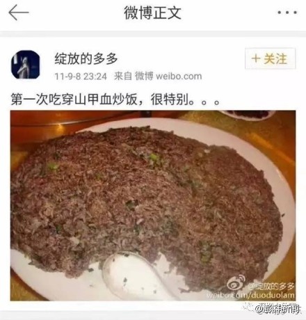 午夜福利国产