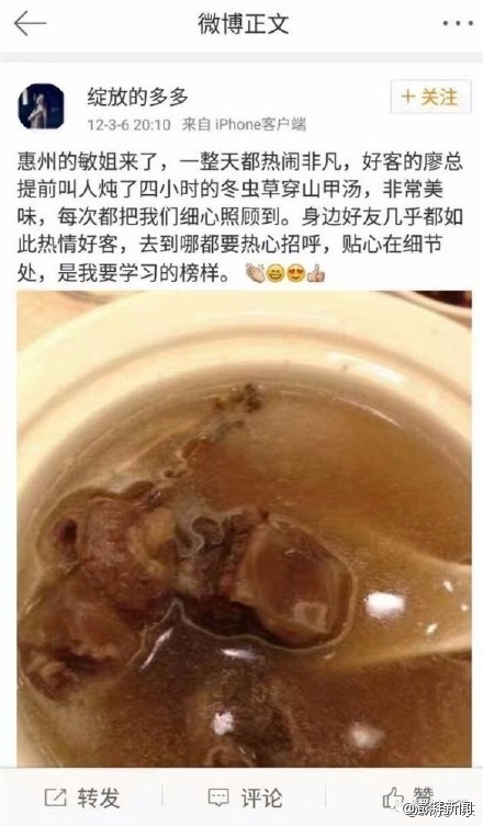 五六个变态玩弄尿孔