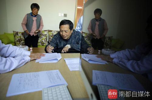 性欧美乱妇Com毛多水多