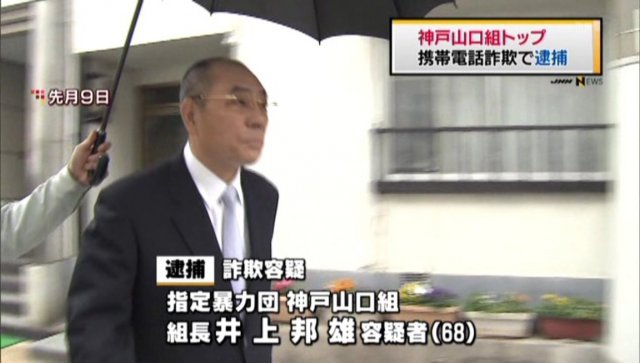 三级片美国在线观看