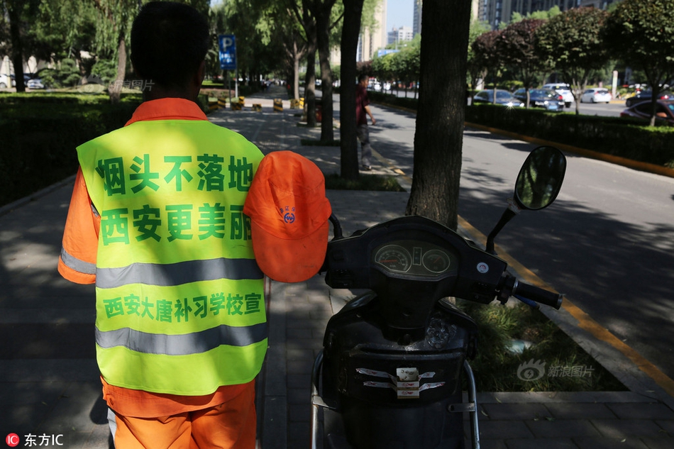 白丝捆绑