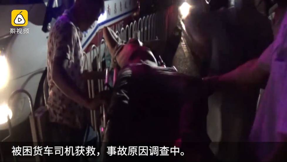 蜜桃视频APP下载网站