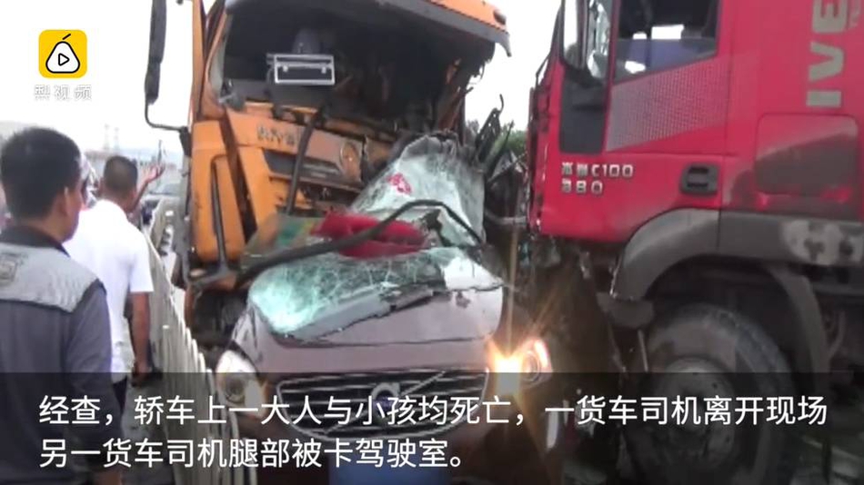 中国同志电影三级片1069免费看