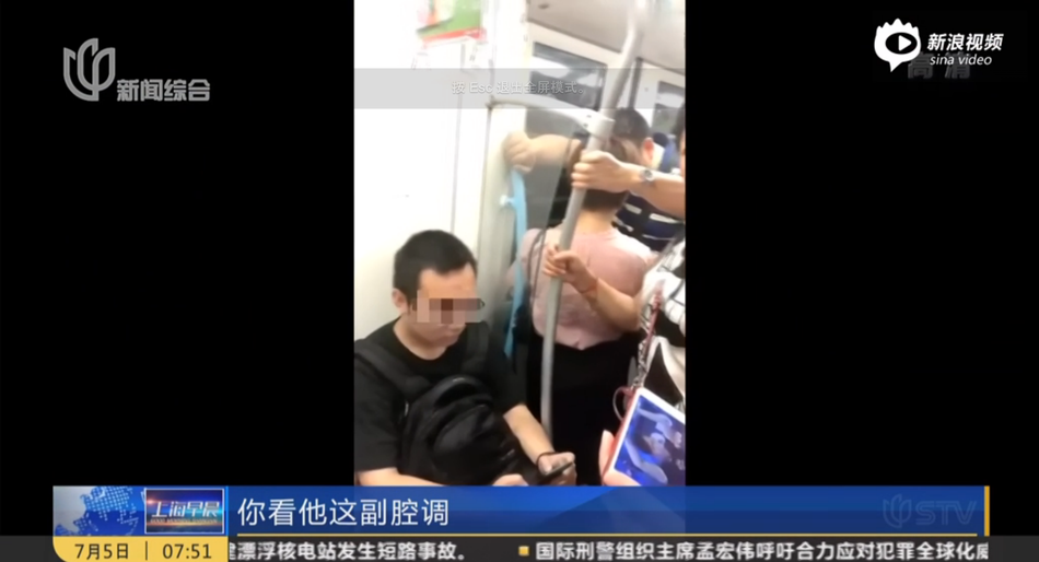 男女 做爱 视频