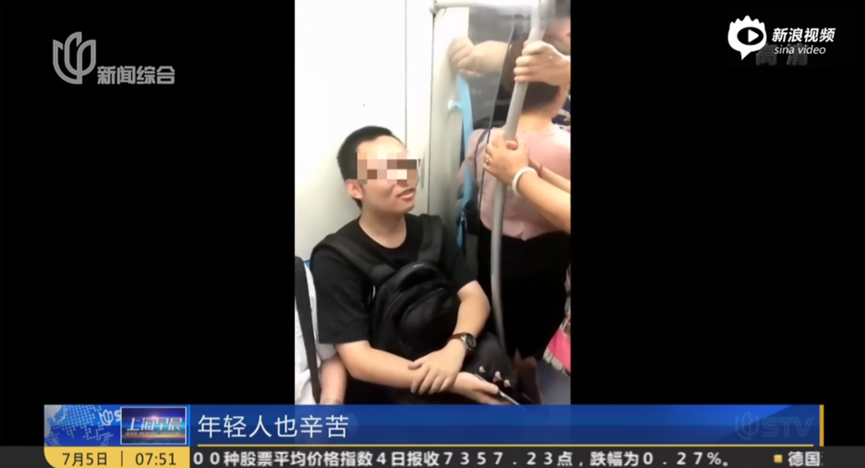 美上千里