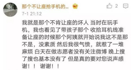 催眠老师～婬辱の教室图片