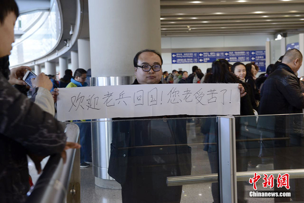 中国美女老师色情片