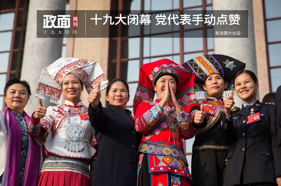 相恋10年供女友考研男子去世
