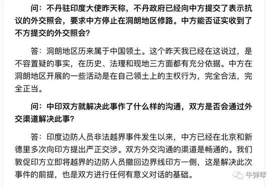 ��ӡ�����ڱ߾����Ŷ��ţ�Ļ�����ճ���������