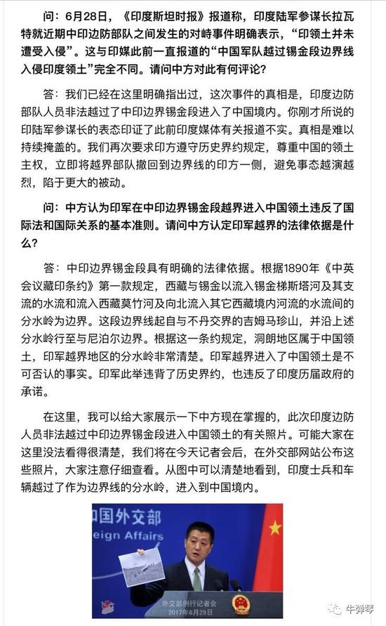 ��ӡ�����ڱ߾����Ŷ��ţ�Ļ�����ճ���������