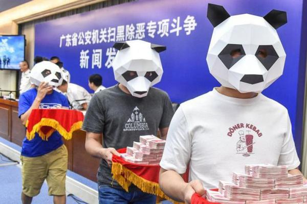 天津警方辟谣“天津某大学有学生被杀害”