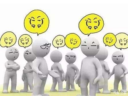 “鄙视链”是自我麻醉的精神鸦片