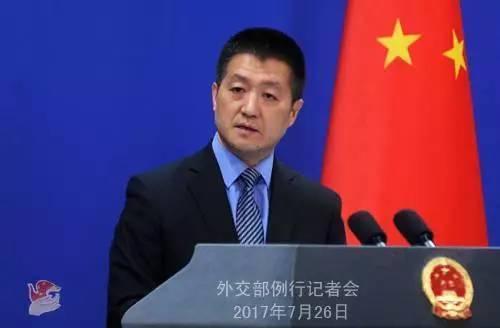 ▲7月26日,中国外交部发言人陆慷的例行记者会上回应达赖将窜访博茨瓦纳