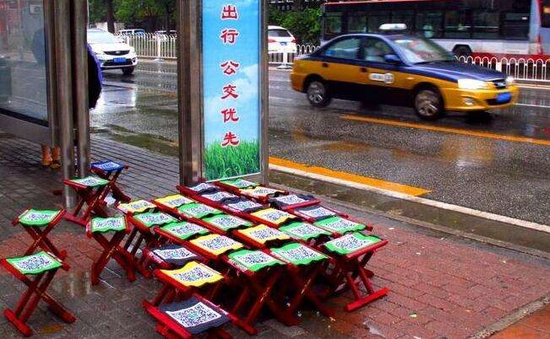 不能任性滥用共享概念|共享经济|马扎|概念