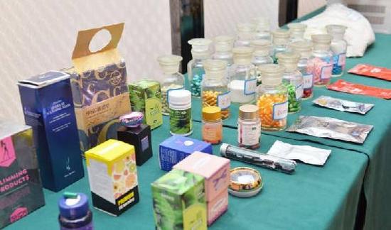 疯狂的假减肥药是微商乱象的缩影|互联网|减肥