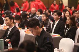 电影新力量论坛黄晓明baby坐前后排