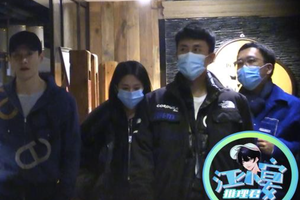 于正向琼瑶道歉后现身 懒理风波与杜淳经超聚餐