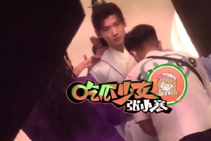 白敬亭进组新剧《长风渡》定妆路透