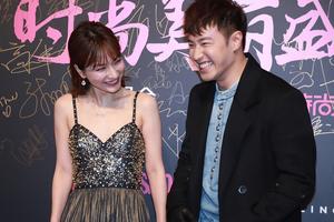 “无尾熊CP”合体！潘玮柏笑到合不拢嘴