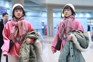 马思纯有颜玩混搭 粉嫩亮相元气满满