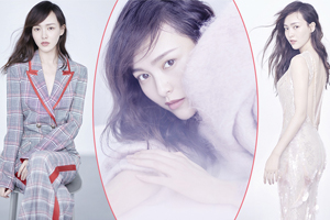 唐嫣眼眸灵动 轻柔温婉释放纯净魅力