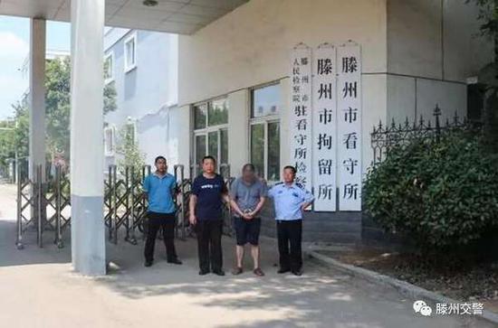 “11.07”滿某交通肇事逃逸案