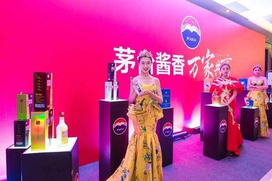 贵州大曲 酱香芳华