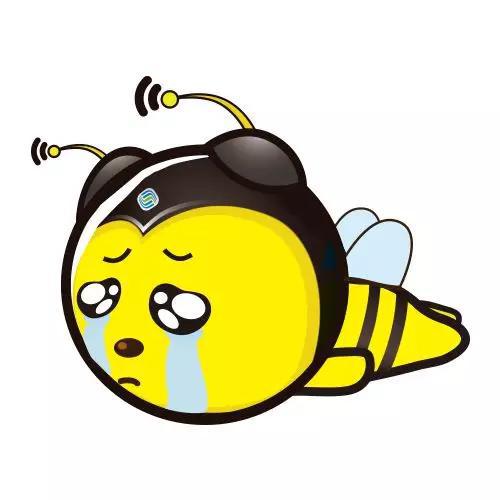 不过,山东移动APP了解你