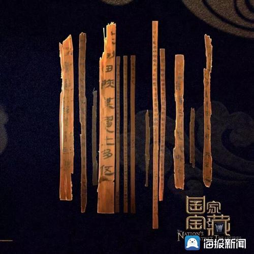 《孙子兵法》与《孙膑兵法》竹简揭秘千古悬案