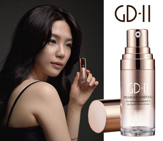 盘点口碑最佳的安全成分护肤品 希思黎\/GD-11