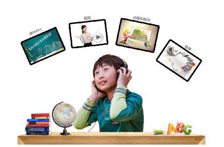 百问百答在线一对一,师生互动让教学更完美