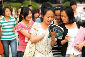 关注山东高考改革:春季高考成为部分差生捷径