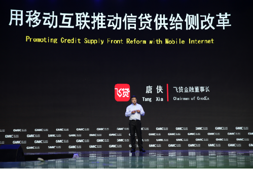 gdp增速_50 gdp贡献(3)