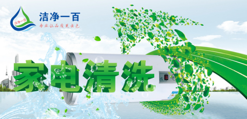 一年轻松打造100个百万富翁