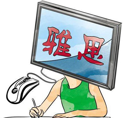 出国班的学生没有高考成绩但是有雅思托福SA