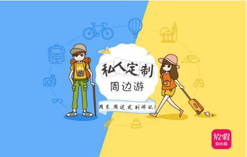 去美国旅游不回来了后果-跟团去美国旅游不想