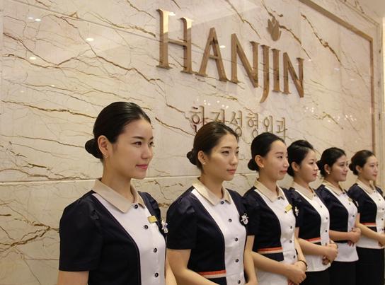 南京韩辰整形入选民生唯一“甄选”私人银行机构_新浪青岛_新浪网