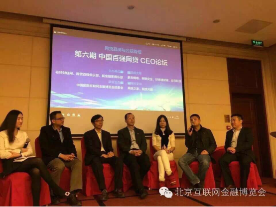 冠群驰骋老总_冠群驰骋(3)