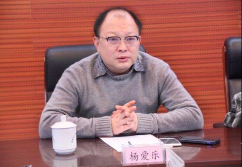 爱乐集团董事长_爱乐之城