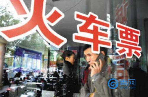 信用卡滞纳金改为违约金