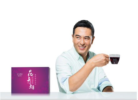 1483428391897609.png 假期携臻多美为父母送去一份健康