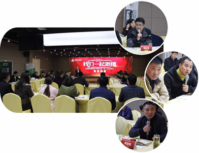 安吉白茶茶企代表